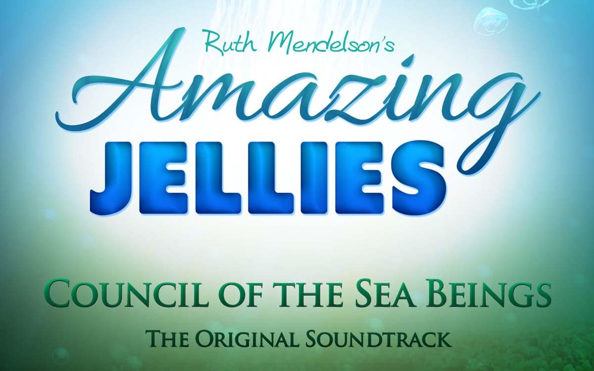 Amazing Jellies CD Cover